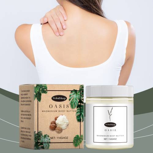 Sheabutter Körperlotion, beruhigend