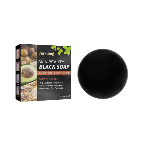 Avocado & Macadamia Reinigungsseife für Gesicht und Körper