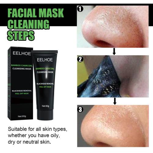 Bambuskohle Peel-Off Maske für die T-Zone