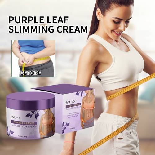 Lila Tee & Hibiskus Körpercreme