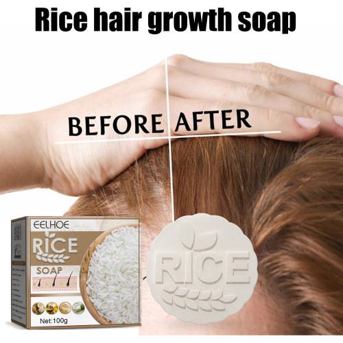 Reis Shampoo-Bar
