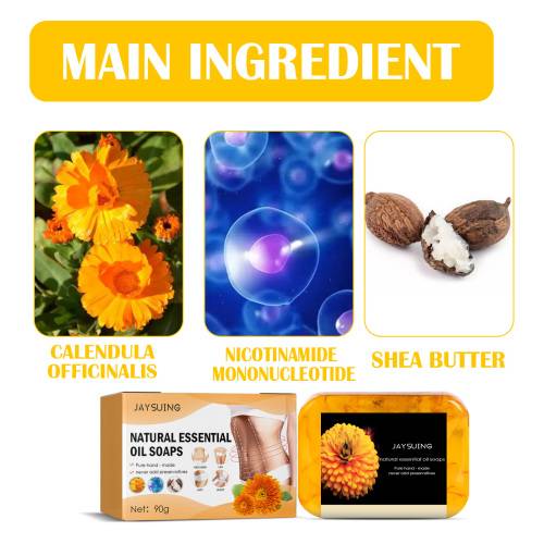 Calendula & Sheabutter Körperseife