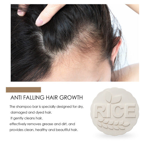 Reis Shampoo-Bar