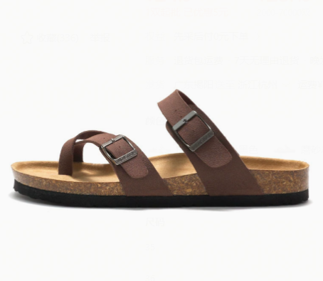 Zwergini-Mode - Orthopädische Verstellbare Sandalen mit Riemen für Damen